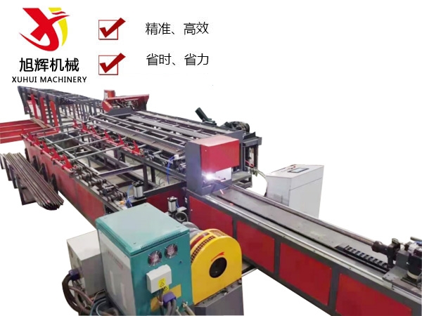 智能超前小导管生产线 XHZG-50A